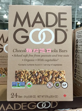 包邮加拿大MADEGOOD有-机巧克力能量棒24支格兰诺拉燕麦蔬菜576g