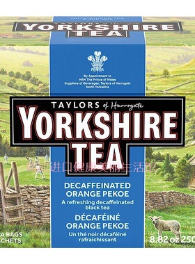 包邮加拿大Yorkshire tea约克郡DECAF 脱因橙白毫茶250克多种口味