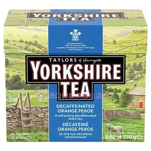 包邮加拿大Yorkshire tea约克郡DECAF 脱因橙白毫茶250克多种口味