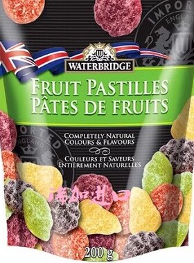 加拿大Waterbridge水桥覆盆子梨柠檬橙黑醋栗裹糖粉200G*2包软糖