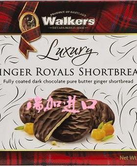 包邮加拿大Walkers Shortbread姜味夹心黑巧克力曲奇饼干150Gx2盒
