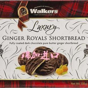 包邮加拿大Walkers Shortbread姜味夹心黑巧克力曲奇饼干150Gx2盒