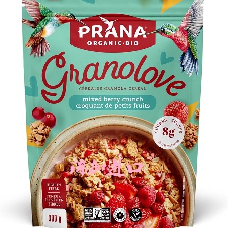包邮加拿大Prana Granolove格兰诺拉混合浆果低糖脆麦片300g多味