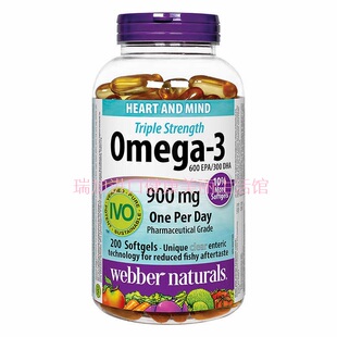 包邮加拿大Webber Naturals伟博Omega-3鱼油200粒三倍强度每天1粒