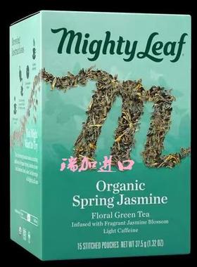 现货包邮加拿大Mighty leaf美泰有-JI茉莉春绿茶丝质茶袋15包多种