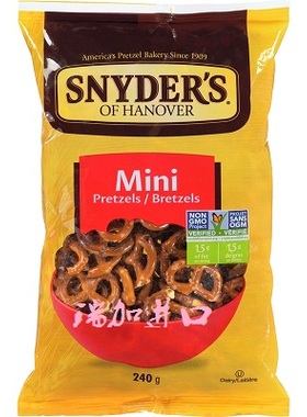 新品包邮加拿大Snyder's Mini Pretzels迷你椒盐蝴蝶饼干240g*2包