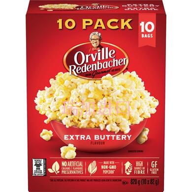 包邮加拿大ORVILLE微波炉爆米花