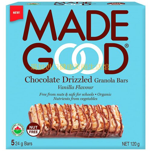 MADEGOOD巧克力兹香草