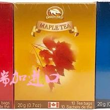包邮加拿大Canada True锡林纯正茶叶枫糖冰酒蓝莓三种口味组合60g