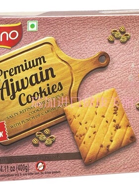 包邮加拿大Bikano AJWAIN曲奇酥脆饼干400g*2盒168元印度藏茴香咸
