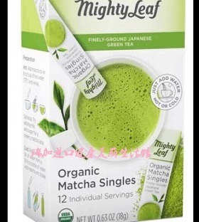 包邮加拿大Mighty leaf美泰有-机抹茶粉便携装18g/盒12只同皮爷店