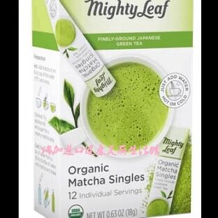包邮加拿大Mighty leaf美泰有-机抹茶粉便携装18g/盒12只同皮爷店