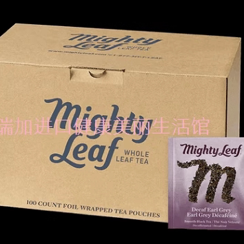 包邮加拿大Mighty leaf美泰EARL DECAF低因伯爵红茶100包大箱订货