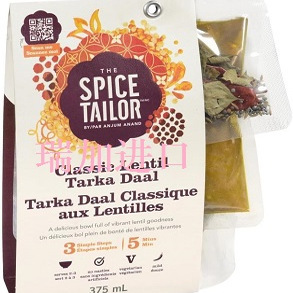 加拿大Spice Lentil Tarka Daal扁豆咖哩酱汁375ml*2盒西式拌饭酱