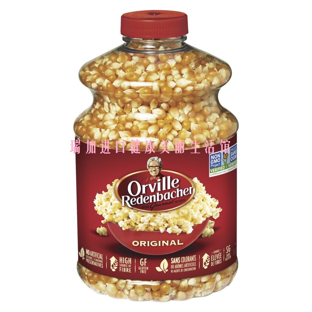 ORVILLE炉爆米花非转基因原味