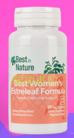 包邮美国贝佳Best Women's经期更年期潮热植物伊美宝90粒多买便宜