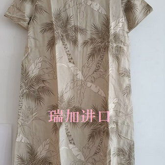 特价清仓出口夏威夷纯真丝格子提花椰树印花滚边圆领短袖A字短裙S