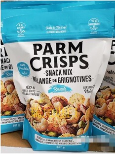 包邮加拿大PARMCRISPS奶酪脆干果腰果杏仁开心果567克/包350元2包