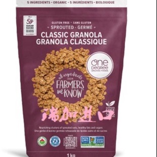 包邮加拿大One degree天然发芽原味格兰诺拉燕麦片1KG家庭装