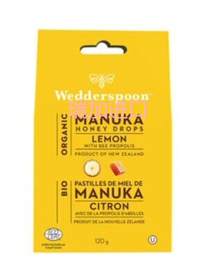 包邮加拿大Wedderspoon麦卢卡蜂蜜糖滴120克柠檬味