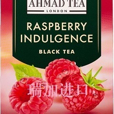 包邮加拿大Ahmad Tea Raspberry覆盆子红茶20包*2盒可搭配多口味