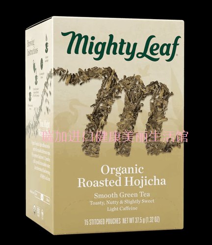 包邮加拿大Mighty leaf美泰HOJICHA日式煎茶绿茶15包多味订货