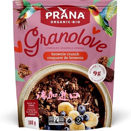 包邮加拿大Prana Granolove格兰诺拉BROWNIE布朗尼脆麦片300g多味