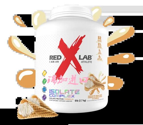 包邮加拿大revolution Iso Comple分离蛋白粉2.7KG冰淇淋味付定金