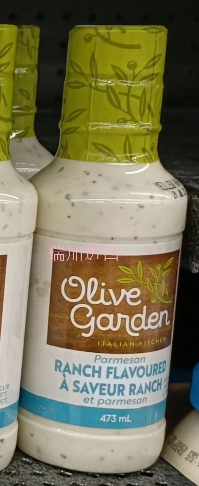 帕尔马干酪沙拉酱olivegarden