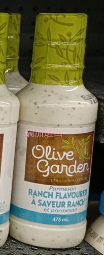 帕尔马干酪沙拉酱olivegarden