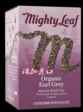 包邮加拿大红茶伯爵丝袋