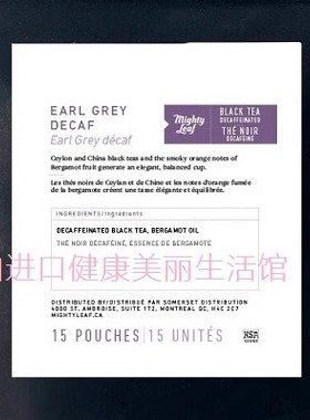 包邮加拿大Mighty leaf美泰EARL DECAF超低因伯爵红茶15包需订货