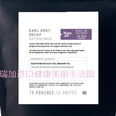 包邮加拿大Mighty leaf美泰EARL DECAF超低因伯爵红茶15包需订货