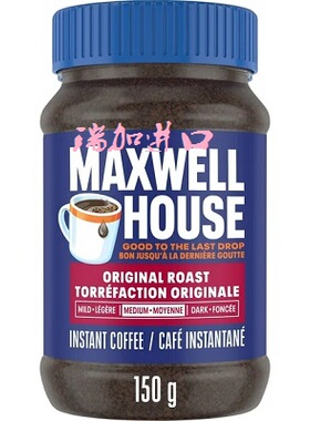 包邮加拿大Maxwell House麦斯威尔原味速溶咖啡150克*2瓶中度烘焙