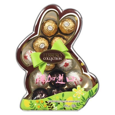 加拿大Ferrero费列罗巧克力球复活节兔子礼盒13颗金沙拉斐尔朗慕