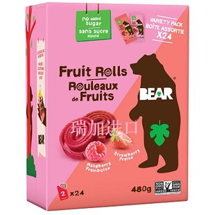 包邮加拿大Bear Fruit非浓缩仅含水果的水果卷20GX24卷草莓覆盆子