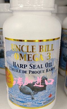 包邮加拿大Uncle Bill标叔SEAL OIL欧米茄3海豹油500MG 300粒多种