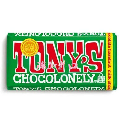 新品包邮加拿大Tony's Chocolonely榛子牛奶巧克力棒180G*2板多种