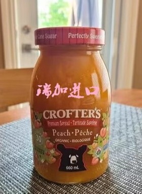 包邮加拿大Crofter's PEACH有-机黄桃果酱660ML减糖33%更多果肉