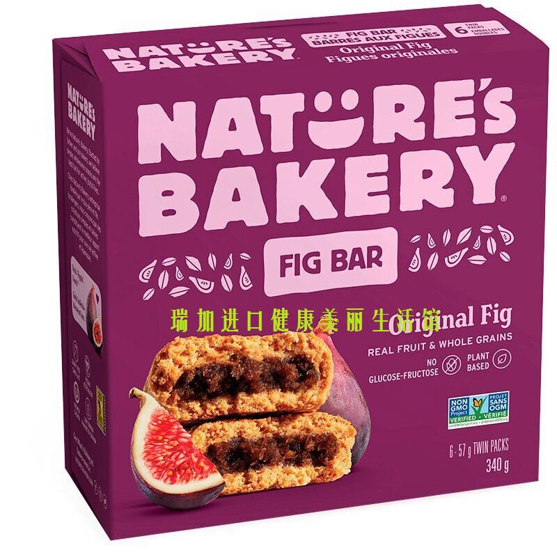 包邮加拿大Nature's Bakery原味无花果夹心谷物能量棒340克x2盒