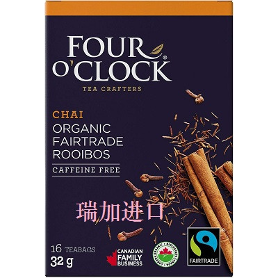 包邮加拿大Four O'Clock  Rooibos有-机路易波士印度奶茶32克*2盒