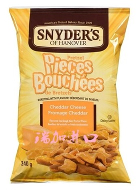 新品包邮加拿大Snyder's椒盐蝴蝶饼干脆饼碎块切达芝士味240g*2包