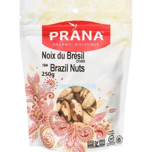 Brazil 加拿大Prana nuts巴西坚果250克多种口味搭配多买便宜 包邮