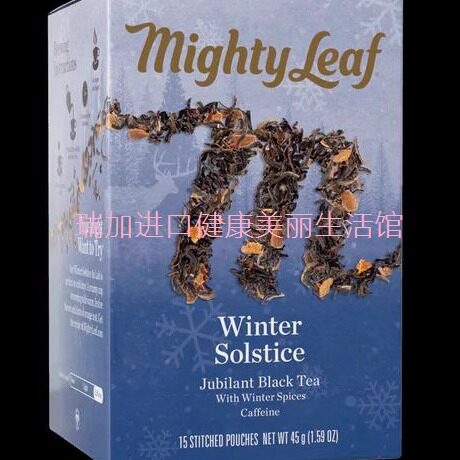 包邮加拿大Mighty leaf美泰肉桂橙皮冬至红茶15包45克多味需订货