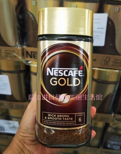国内包邮速溶咖啡粉200g