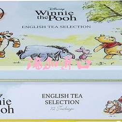包邮加拿大New English小熊维尼新英式茶组合礼盒72包早餐伯爵等