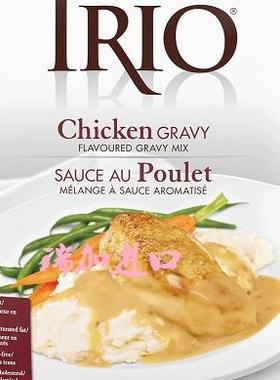 包邮加拿大Trio Chicken GRAVY鸡肉禽类酱汁混合粉637g低脂多口味