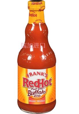 包邮加拿大FRANK'S REDHOT BUFFALO WINGS布法罗鸡翅酱354ML腌料