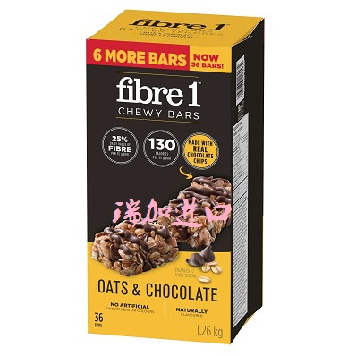新品包邮加拿大Fibre1纯谷物耐嚼燕麦巧克力能量棒高纤营养1.26kg