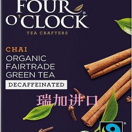 新品包邮加拿大Four O'Clock有-机脱因绿茶32克*2盒多味非转基因